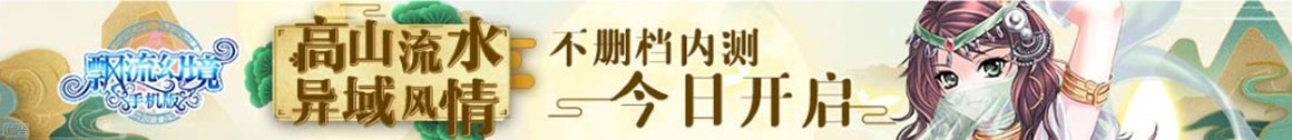 桂东县新闻网
